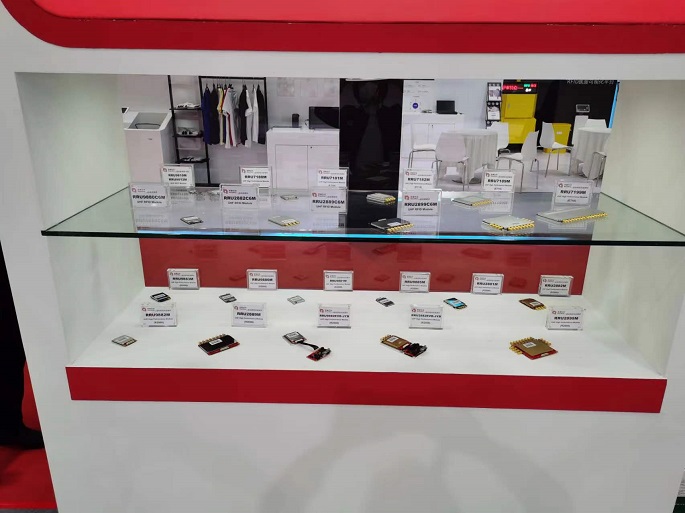 RoyalRay attended the 16th Shenzhen IoT Exhibition in 2021 with its newly upgraded series of products