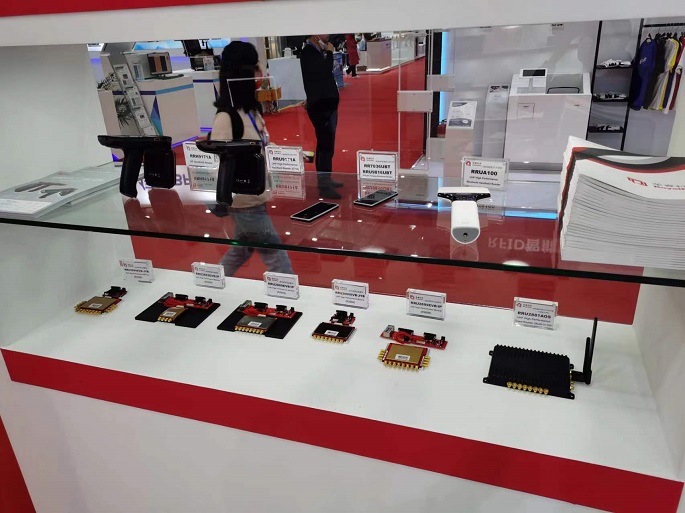 RoyalRay attended the 16th Shenzhen IoT Exhibition in 2021 with its newly upgraded series of products