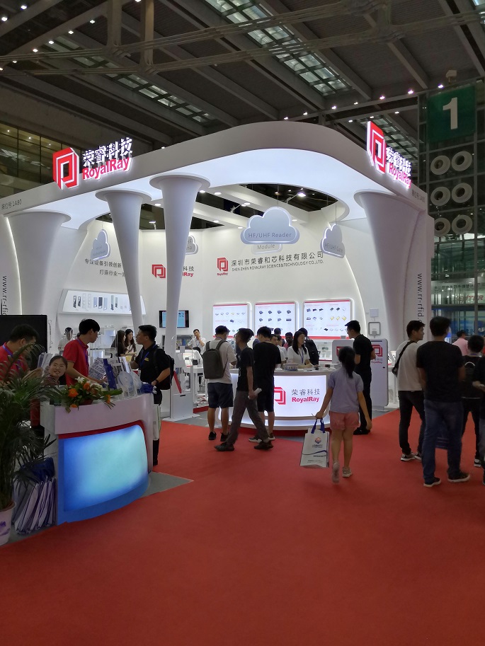 RoyalRay makes its appearance at the 12th IoT Exhibition