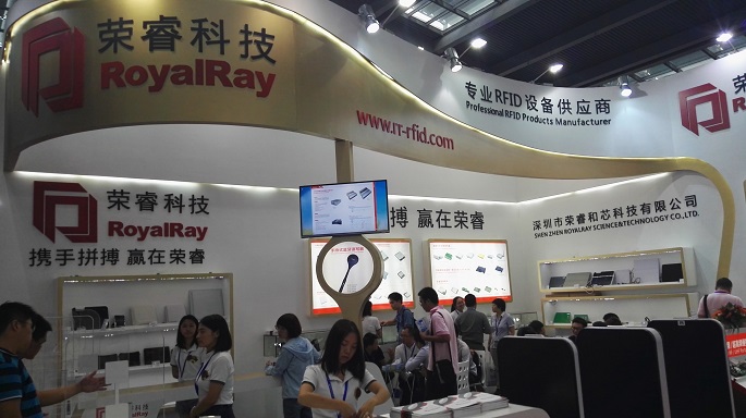 RoyalRay successfully participated in the 9th Shenzhen IoT Exhibition