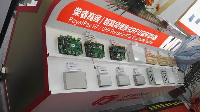 RoyalRay successfully participated in the 9th Shenzhen IoT Exhibition