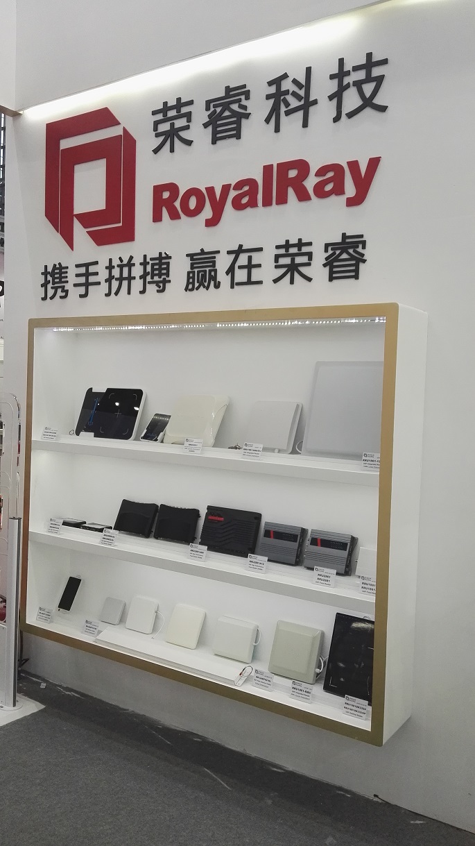 RoyalRay successfully participated in the 9th Shenzhen IoT Exhibition