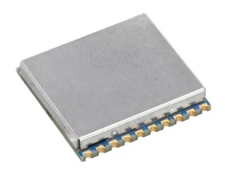 UHF RFID reader module